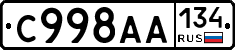 %D0%A1998%D0%90%D0%90134