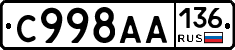 %D0%A1998%D0%90%D0%90136