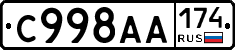 %D0%A1998%D0%90%D0%90174