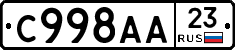 %D0%A1998%D0%90%D0%9023