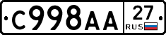%D0%A1998%D0%90%D0%9027