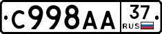 %D0%A1998%D0%90%D0%9037