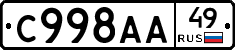 %D0%A1998%D0%90%D0%9049