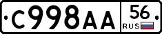 %D0%A1998%D0%90%D0%9056