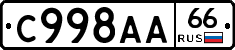 %D0%A1998%D0%90%D0%9066
