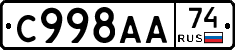 %D0%A1998%D0%90%D0%9074