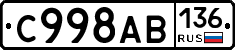 %D0%A1998%D0%90%D0%92136
