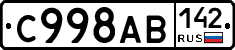 %D0%A1998%D0%90%D0%92142