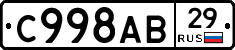 %D0%A1998%D0%90%D0%9229