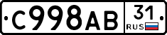 %D0%A1998%D0%90%D0%9231