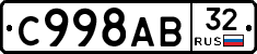 %D0%A1998%D0%90%D0%9232
