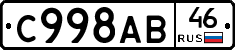%D0%A1998%D0%90%D0%9246