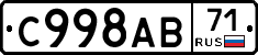 %D0%A1998%D0%90%D0%9271