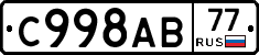 %D0%A1998%D0%90%D0%9277