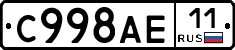 %D0%A1998%D0%90%D0%9511