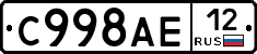 %D0%A1998%D0%90%D0%9512