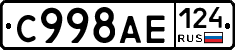 %D0%A1998%D0%90%D0%95124