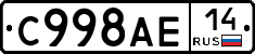 %D0%A1998%D0%90%D0%9514