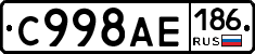 %D0%A1998%D0%90%D0%95186