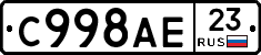 %D0%A1998%D0%90%D0%9523
