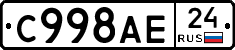 %D0%A1998%D0%90%D0%9524