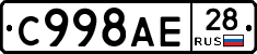 %D0%A1998%D0%90%D0%9528