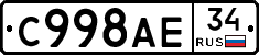%D0%A1998%D0%90%D0%9534