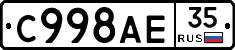 %D0%A1998%D0%90%D0%9535