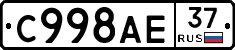 %D0%A1998%D0%90%D0%9537