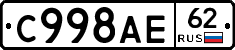 %D0%A1998%D0%90%D0%9562