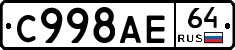 %D0%A1998%D0%90%D0%9564