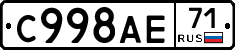 %D0%A1998%D0%90%D0%9571
