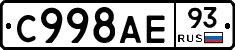 %D0%A1998%D0%90%D0%9593