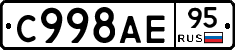 %D0%A1998%D0%90%D0%9595