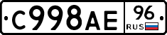 %D0%A1998%D0%90%D0%9596