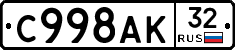 %D0%A1998%D0%90%D0%9A32