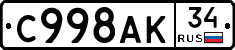 %D0%A1998%D0%90%D0%9A34