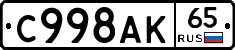 %D0%A1998%D0%90%D0%9A65
