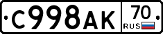 %D0%A1998%D0%90%D0%9A70