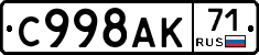 %D0%A1998%D0%90%D0%9A71