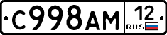 %D0%A1998%D0%90%D0%9C12