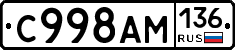 %D0%A1998%D0%90%D0%9C136