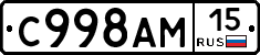 %D0%A1998%D0%90%D0%9C15
