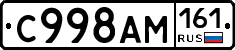 %D0%A1998%D0%90%D0%9C161