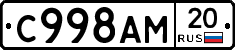 %D0%A1998%D0%90%D0%9C20