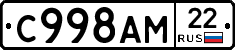 %D0%A1998%D0%90%D0%9C22