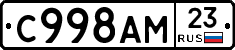 %D0%A1998%D0%90%D0%9C23
