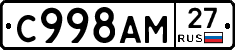 %D0%A1998%D0%90%D0%9C27