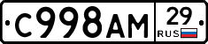 %D0%A1998%D0%90%D0%9C29