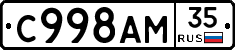 %D0%A1998%D0%90%D0%9C35